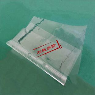 带电作业防护毯0.4KV透明绝缘毯可折叠软质电工保护毯防触电盖布