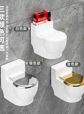 新款直销新中式烟灰缸创意礼品马桶挂壁式带盖烟灰缸高颜值防飞灰