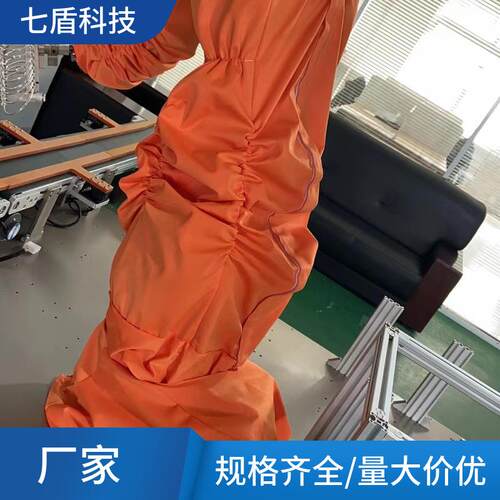 新松SR16A水冷机器人防护服进口材料恒温工业隔热
