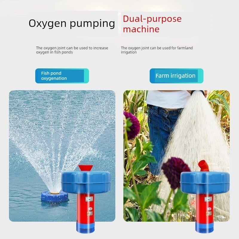 鱼塘增氧机大型大功率氧合机220V鱼塘氧合机养鱼氧气泵养殖氧气泵
