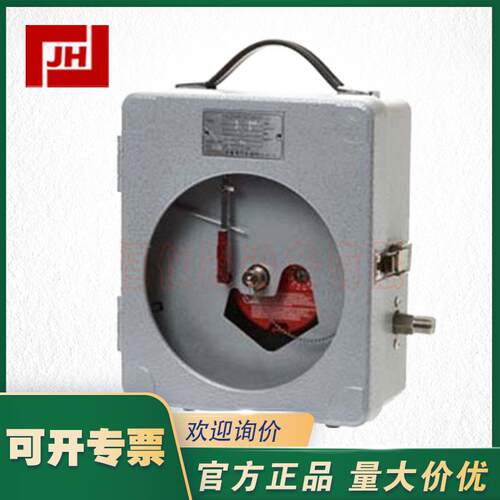 保压仪HW-PR320机械式压力记录仪范围0~2MPa 0-20kgf/cm