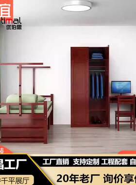 南昌上下铺双层床实木标准制式储物柜内务柜营具宿舍单人床学习桌
