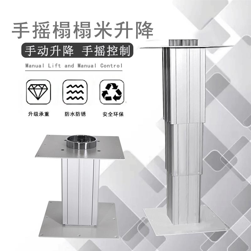 厂家直供大铝半自动榻榻米升降桌和室榻榻米升降机可任意高度停留