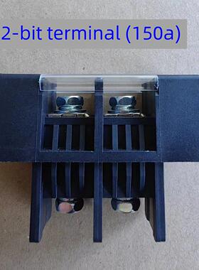 商用大功率电磁炉线圈盘接线端子 2位端子 150A 适合20-30kW机芯