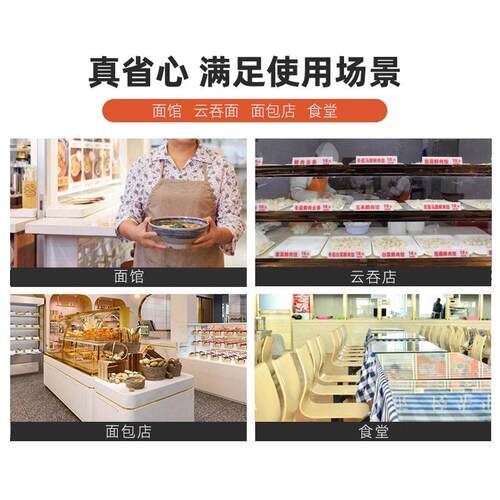 HL包子铺面机面5条机商用压大型揉SLW面机MT2MT30MT88包子皮2机面