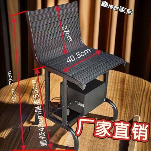 电脑椅橡皮筋弹力椅夏季透气健康椅久坐职员座椅舒服升降办公椅子