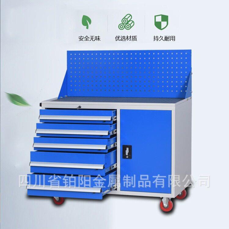 四川铂阳工具柜铁皮柜五金工具柜钢制汽修工具柜工具车间储物柜