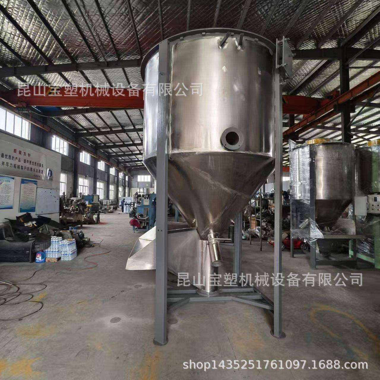 现货供应304不锈钢立式搅拌机螺杆式混合机均化仓图片