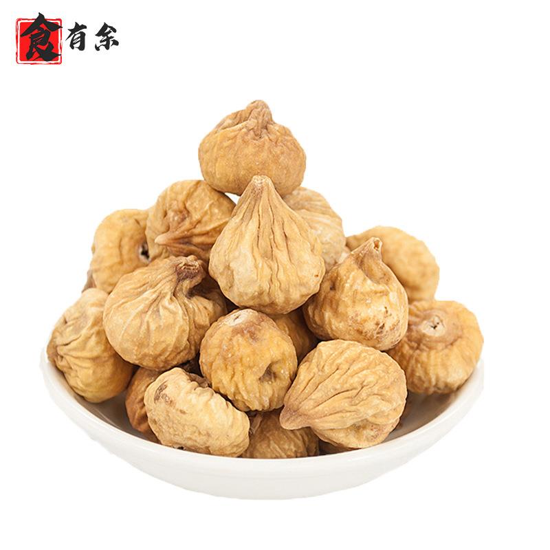 特产小无花果干休闲干果大小500g袋装新疆整箱风干孕妇零食