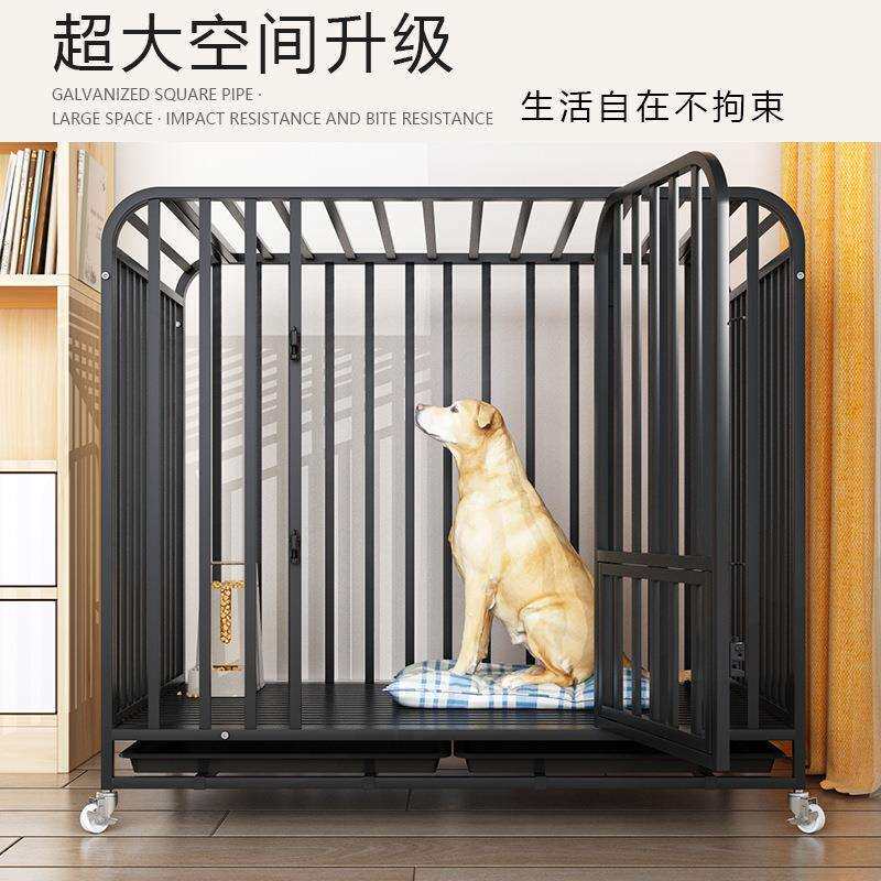 狗笼大型犬铁笼全方管大号加粗狗笼子狗房子室内宠物狗窝笼子