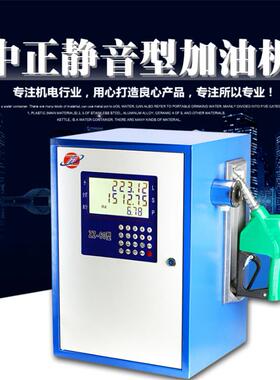 ZZ60型静音车载柴油加油机大流量12V24V220V汽车加油计量油泵