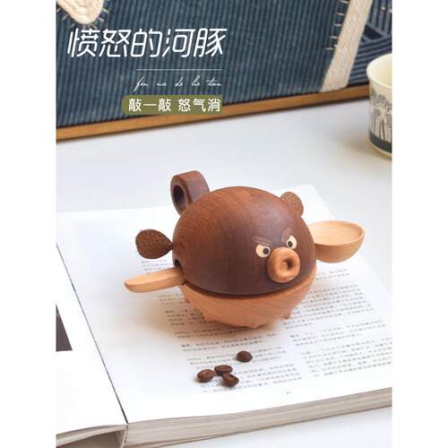 山社b|愤怒河豚实木木鱼可爱愈合情感冥想装饰装饰创意礼品