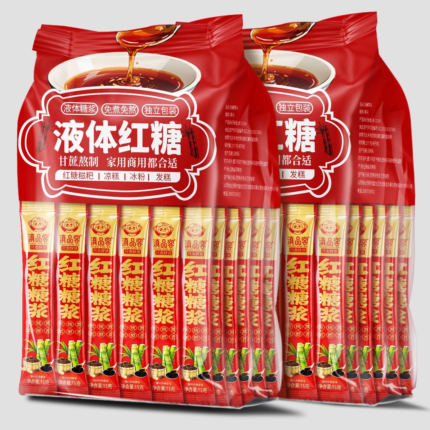 液体红糖小包装浓缩红糖水糍粑凉糕凉粉冰粉配料专用甘蔗黑糖商用