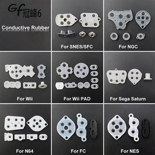 SNES/NGC/WII/WIIU PAD/SEGA SATURN/N64/NES/NES FC 硅胶导电胶