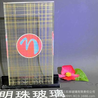 色夹胶艺术玻玻璃屏隔断玄灰关酒店淋浴房移门风推拉门夹816丝工