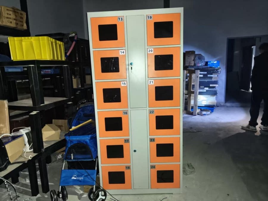 4月8日贵阳市跨境电商公司名下存包柜网络拍卖公告