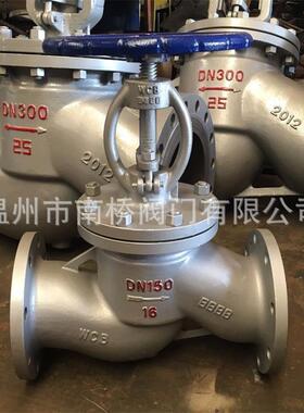 现货J4221止H-16C铸钢法兰截阀工业锈钢手动截止锈阀不钢不截止阀