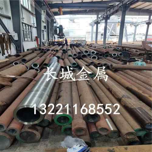 38CRMOAl合金钢管 无缝管圆钢 38CRMOal板材锻打法兰圈 精板加工