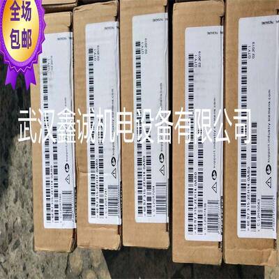 6AV2124-1GC01-0AX0现货供应精智面板KTP7007寸6AV21240GC010AX0