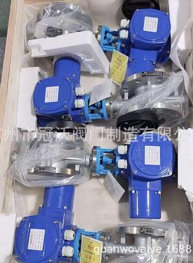 Q型电动硬密封法兰蝶阀 D943H-16C D943W-16P/25P不锈钢防爆蝶阀