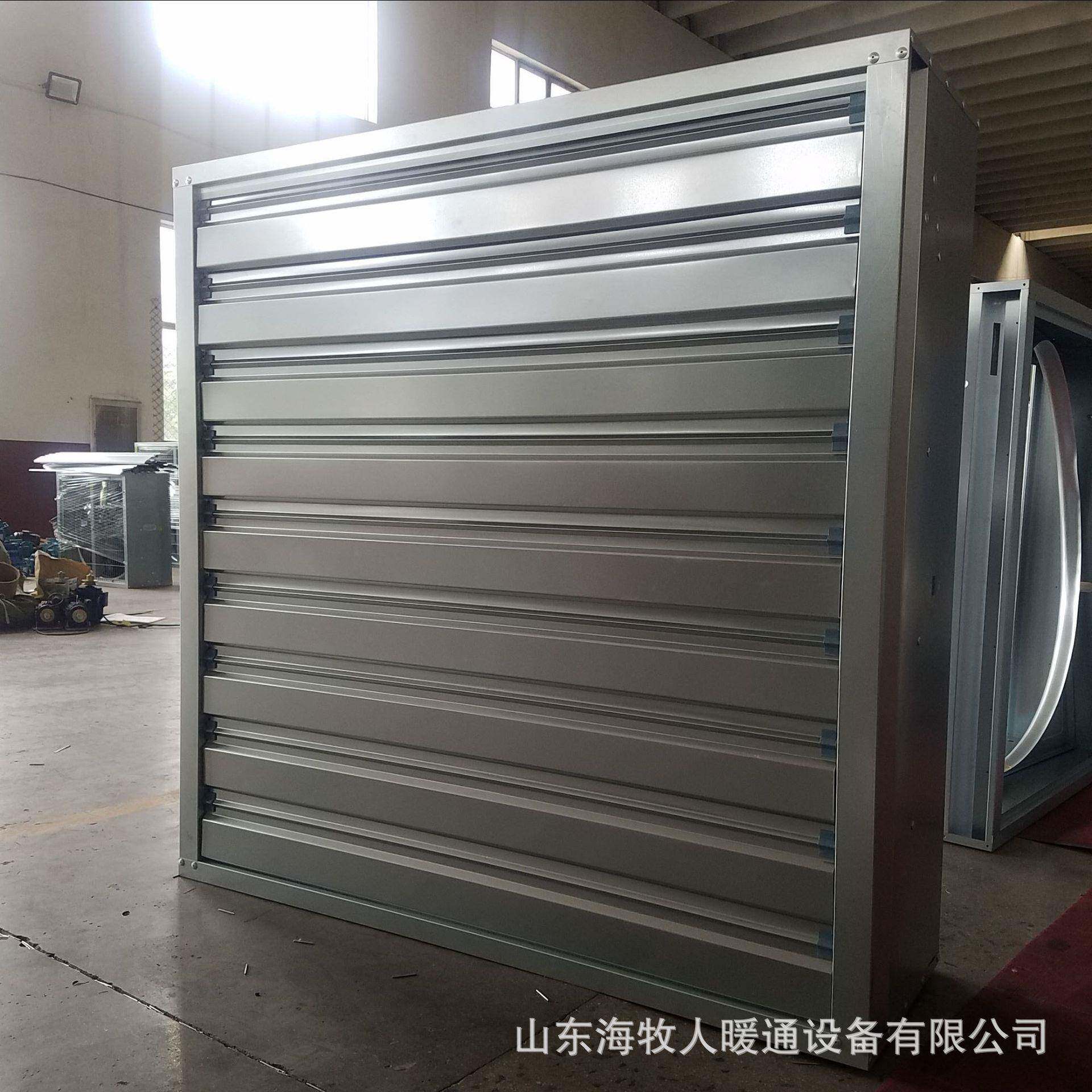 山东海牧人直连风机负压抽风机生产厂家直销畜牧花卉车间设备