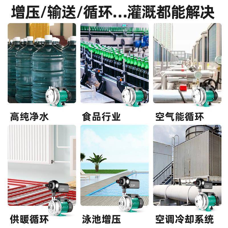 凌LF热水循环泵PLF低音不锈压钢离心泵商用霄空气能地P暖管道增水图片