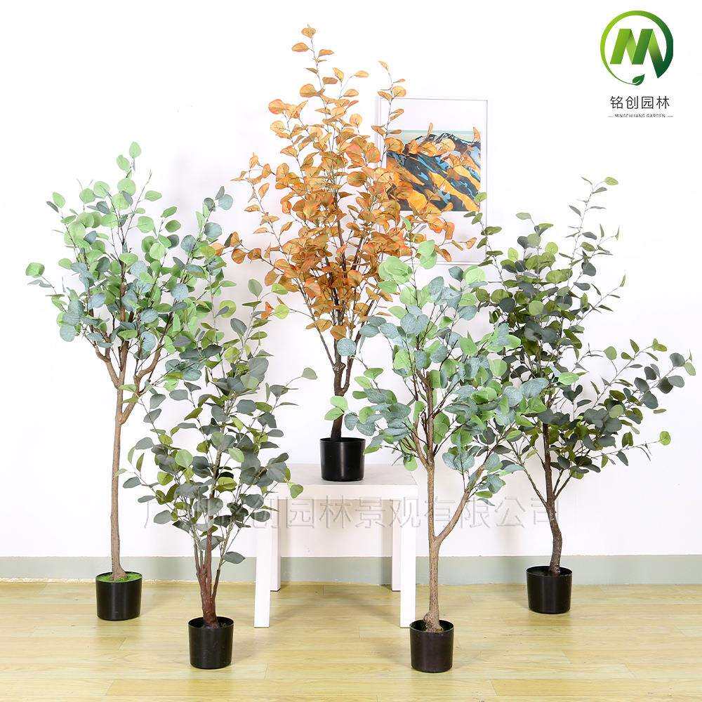 北欧仿真绿植尤加利金钱叶假花植物大摆件落地假树装饰盆栽金钱树