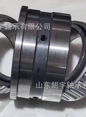 英制圆锥滚子双列581/572D44A/214125/276H9184/H91810D
