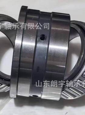英制圆锥滚子双列581/572D44A/214125/276H9184/H91810D
