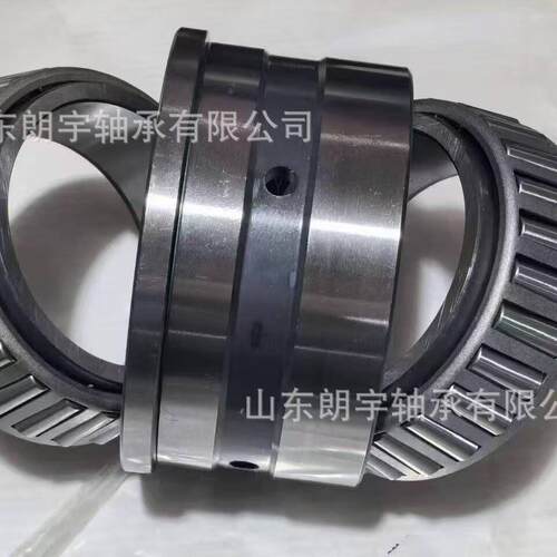 英制圆锥滚子双列581/572D44A/214125/276H9184/H91810D