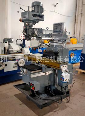 4H炮塔铣立卧两用5HW炮塔铣床立式摇臂铣床号4号5号6号厂家售