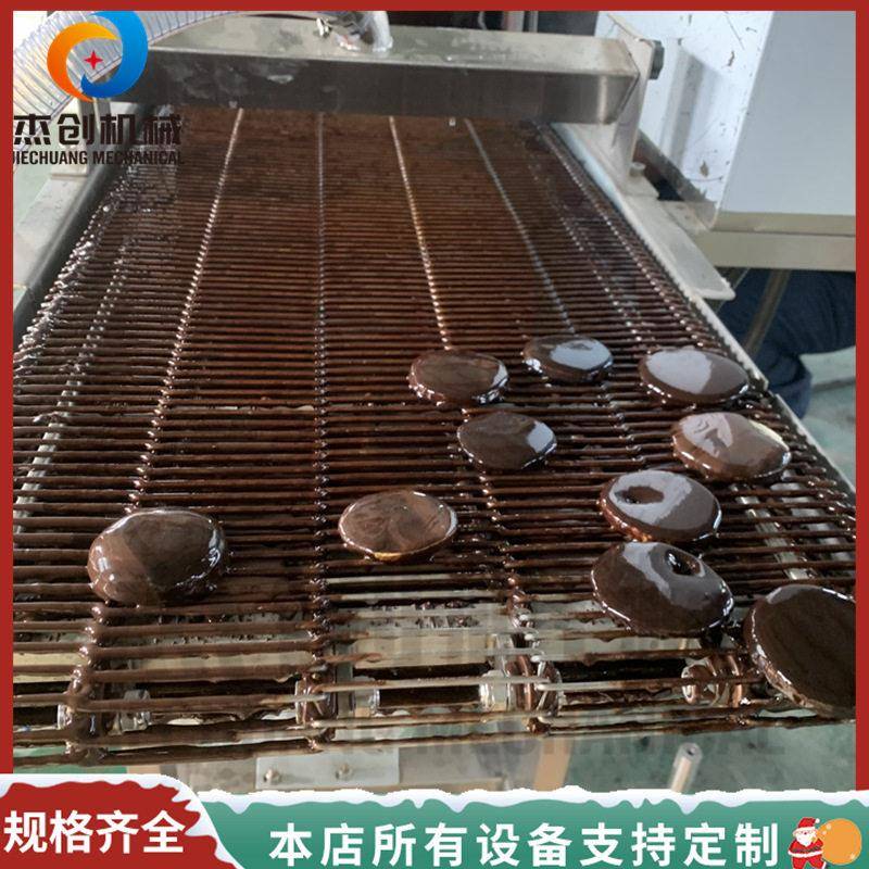 面包片上浆机 带保温蛋黄派巧克力涂层机器 提拉米苏裹奶油设备