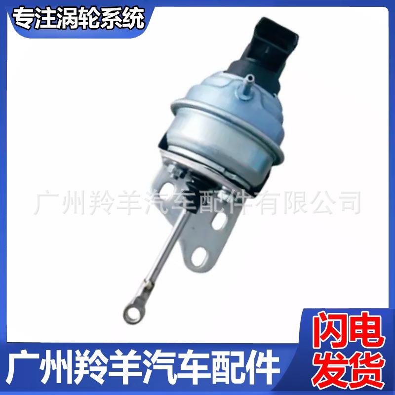 卡车涡轮增压器执行器GT20V