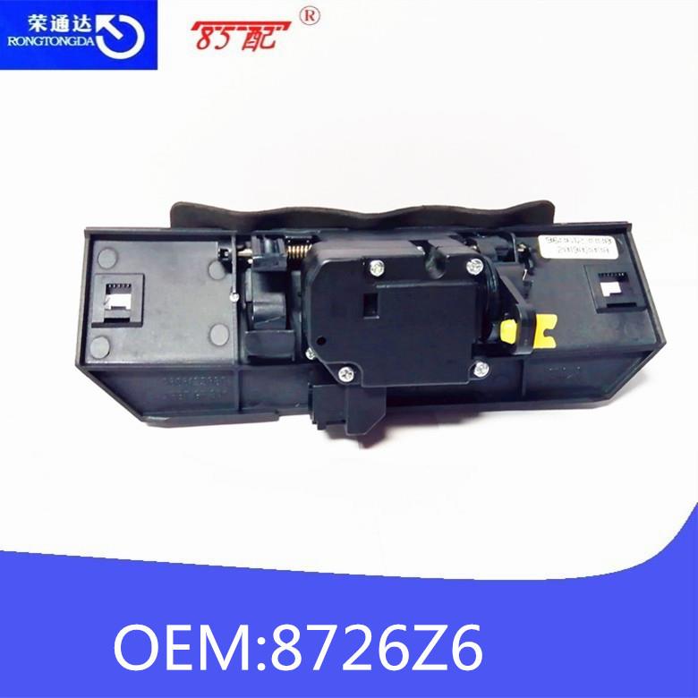 背门拉手8726Z6适用标致雪铁龙207206C2