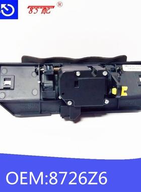 背门拉手8726Z6适用标致雪铁龙207206C2