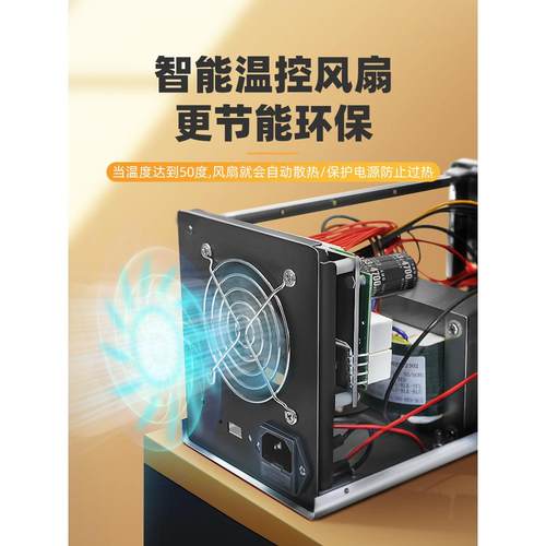 乐达率调直流可稳压电10064984源60V30A机大功双路数显恒流手电脑