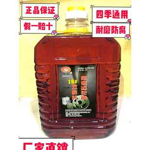 透明桶抗磨齿轮油减速机械设备润滑油变速箱齿轮箱农用车齿轮油