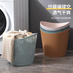 大容量脏衣篮脏衣篓浴室洗衣篮家用高颜值玩具收纳篮脏衣服收纳筐