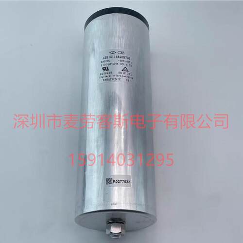 新品FARATRONIC C3B2K757J010560 800V 750UF 法拉 直流支撑电容