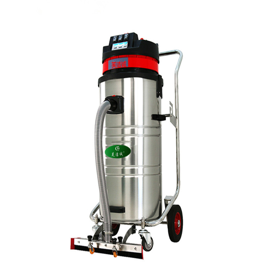 -078工业吸尘器吸水油机保洁工地吸粉尘吸颗粒推式商业吸尘器