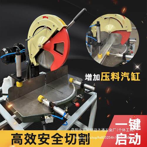 立锯铝合金切割机45度角铝材转盘锯铝型材12寸16寸斜切锯