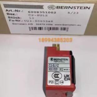 SU1ZSTI88 原装 BERNSTEIN限位开关D 32457C2 SU1Z SA2Z