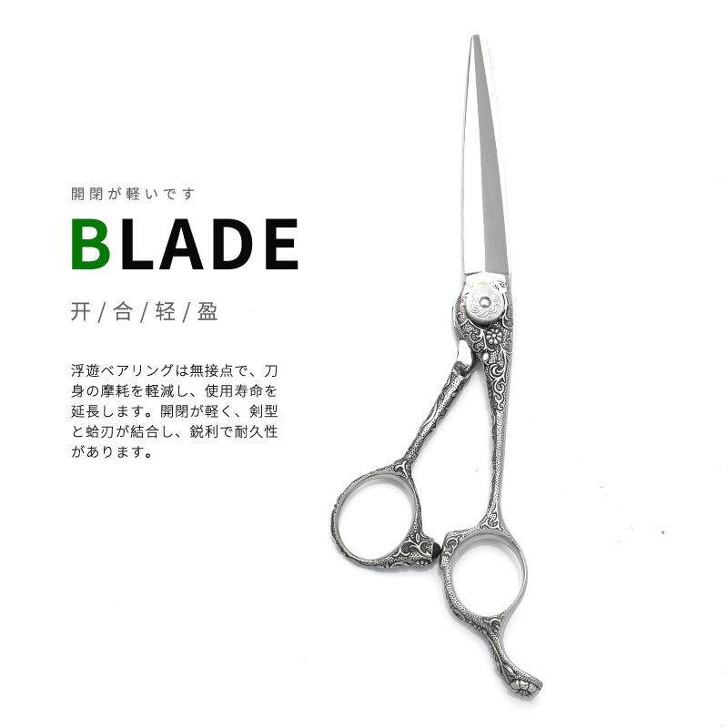 新款直销大武士唐草专业理发美发剪刀发型师专用碎发牙剪V齿无痕