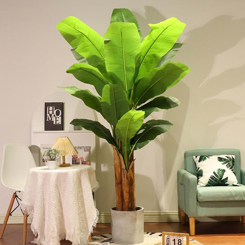 仿真绿植芭蕉树北欧特大叶香蕉假植物盆栽网红仿生客厅景观装饰