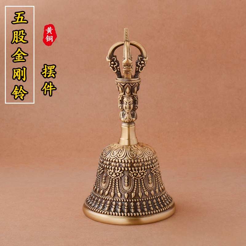 五股金刚铃手工法器做旧声音响亮回音长久唤醒铃佛铃铛黄铜铃铛