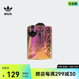 迷你运动双肩背包女子adidas阿迪达斯outlets三叶草HD7043