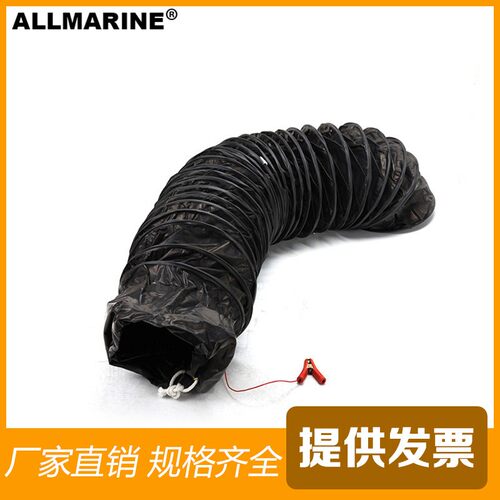 300MMX5M轴流风机防静电排风管伸缩软管厂家直销