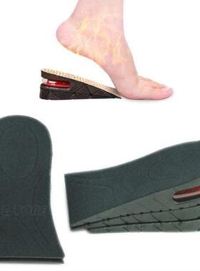 3-layer 6cm height increase insole shoes cushion invisi