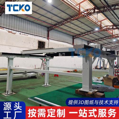 重型龙门桁架齿轮齿条上下料机械手搬运码垛数控车床工业机器人