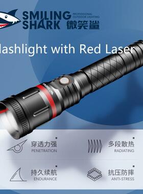 Hunting tactical flashlight charging waterproof red laser